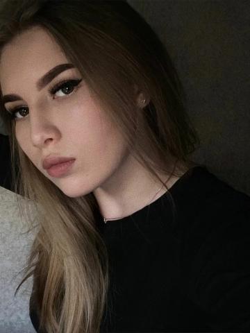 Забава